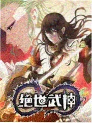 欢乐总动员·第十季
