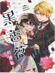 龙王传说
